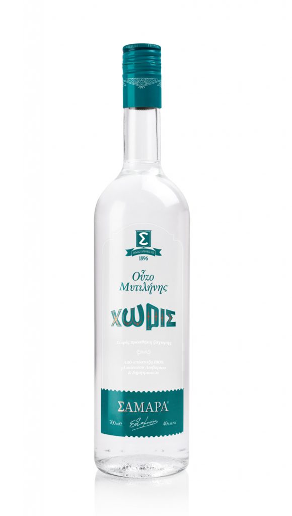 Ouzo of Mytilene Blue Samara Distillery